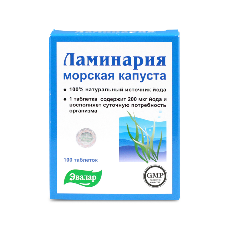 Laminaria - Meeres-kraut, 100 Tabletten à 200 mg х 3